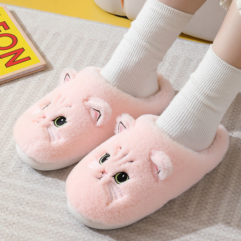 Plush Cute Cat Slippers