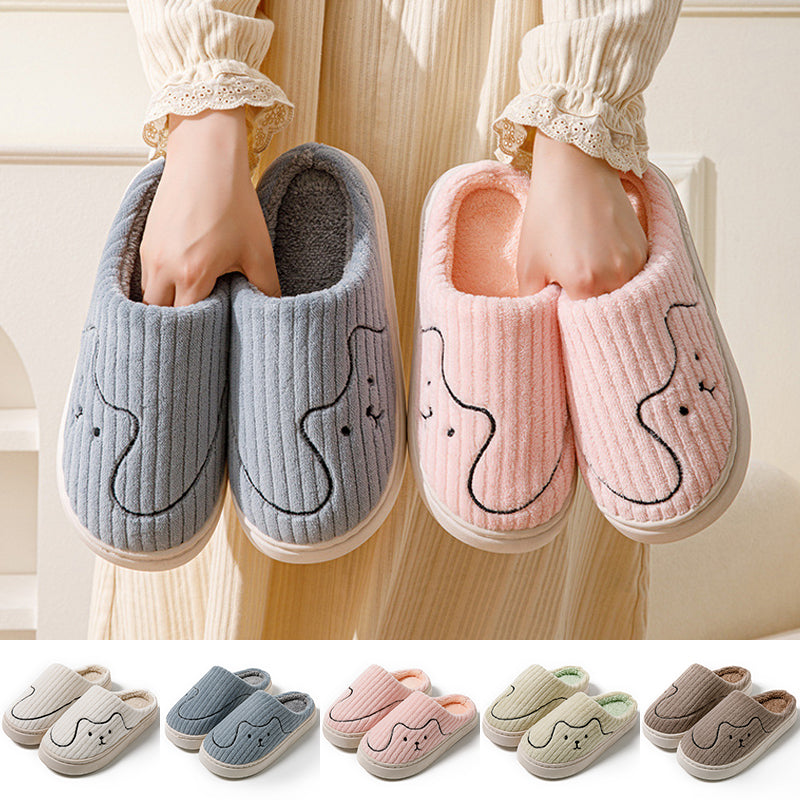 Striped Cat Indoor Non-slip Bedroom Warm Plush House Shoes