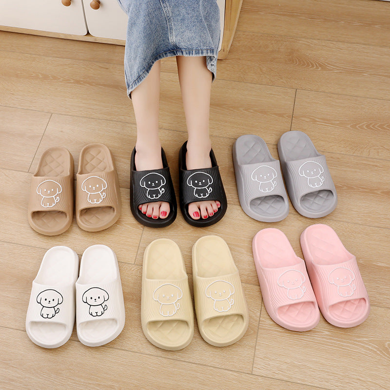 Solid Color Non-slip Cute Cartoon Dog Indoor House Shoes