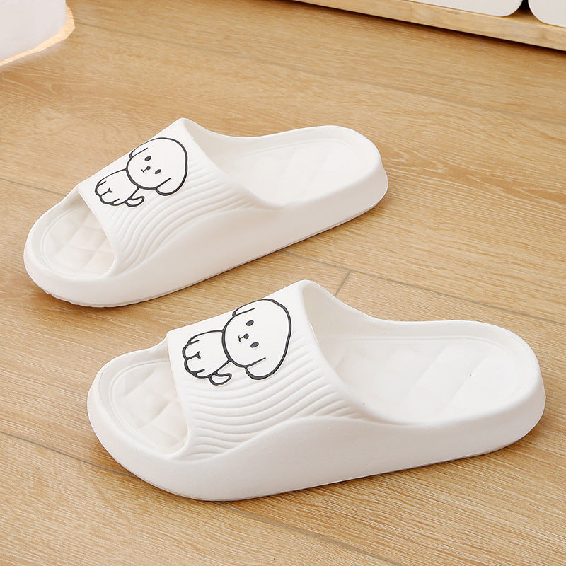 Solid Color Non-slip Cute Cartoon Dog Indoor House Shoes