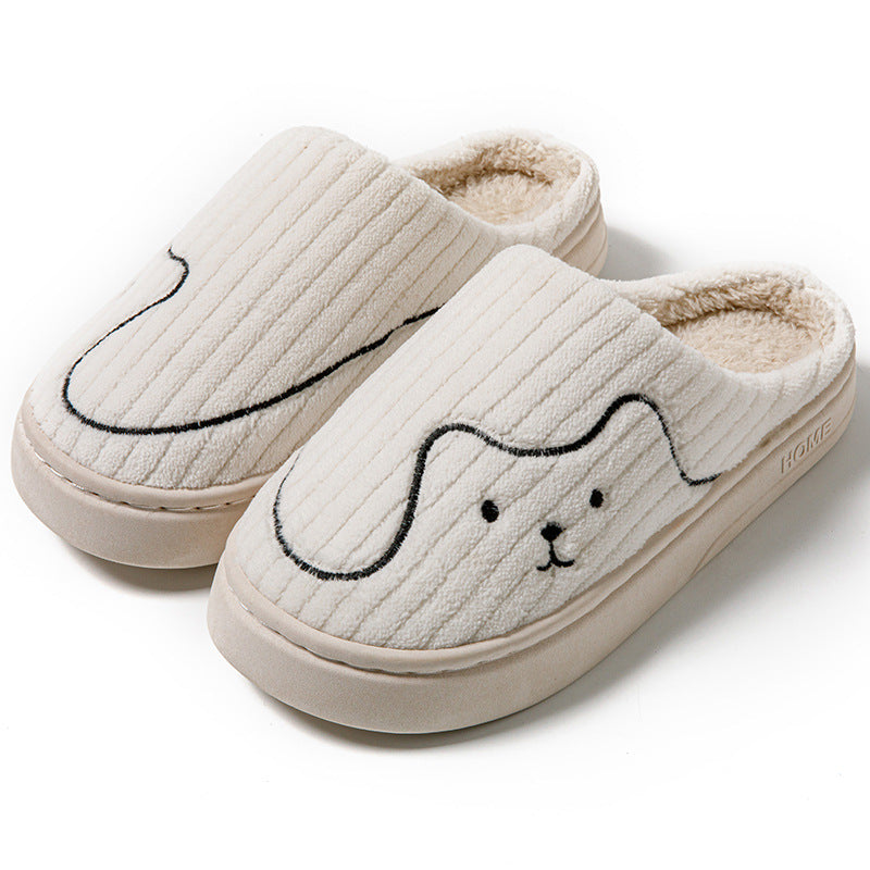 Striped Cat Indoor Non-slip Bedroom Warm Plush House Shoes