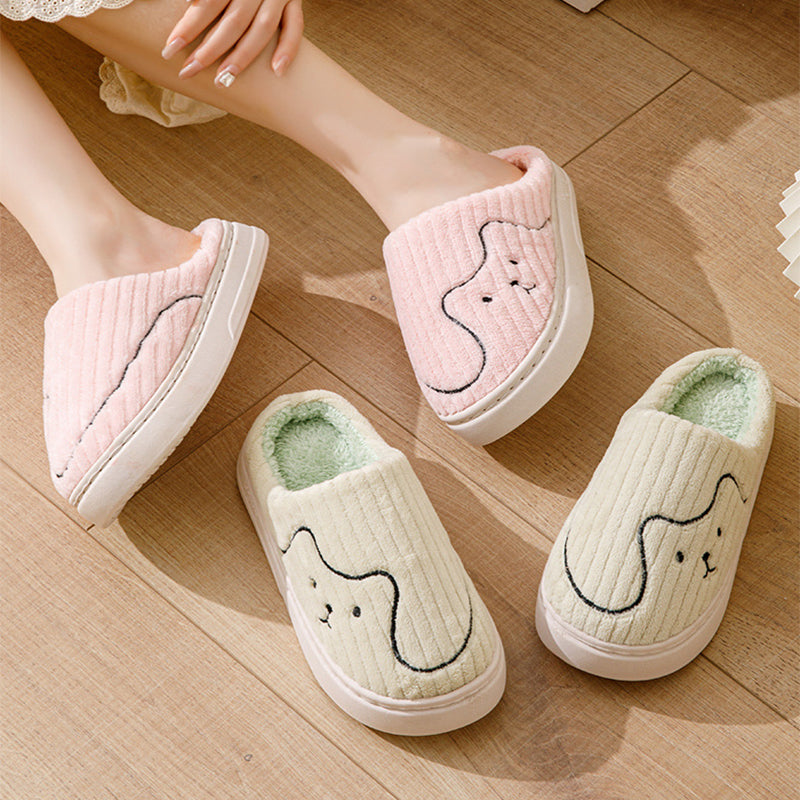 Striped Cat Indoor Non-slip Bedroom Warm Plush House Shoes