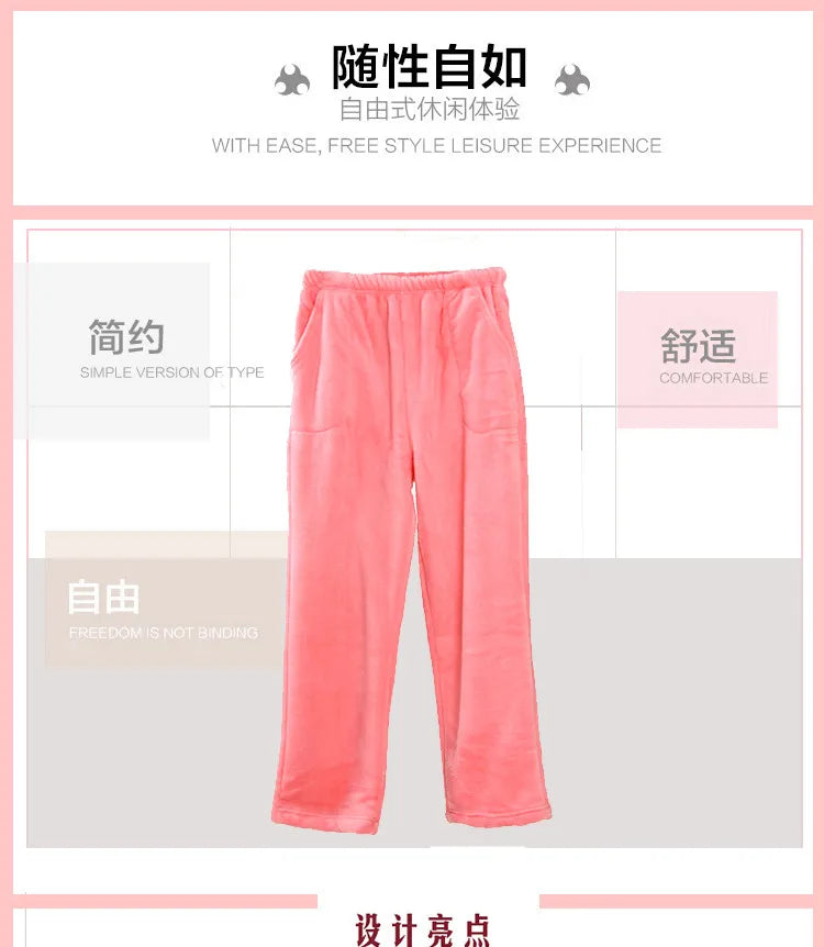 Trousers Pants Pajama Bottoms For Lounge Wear