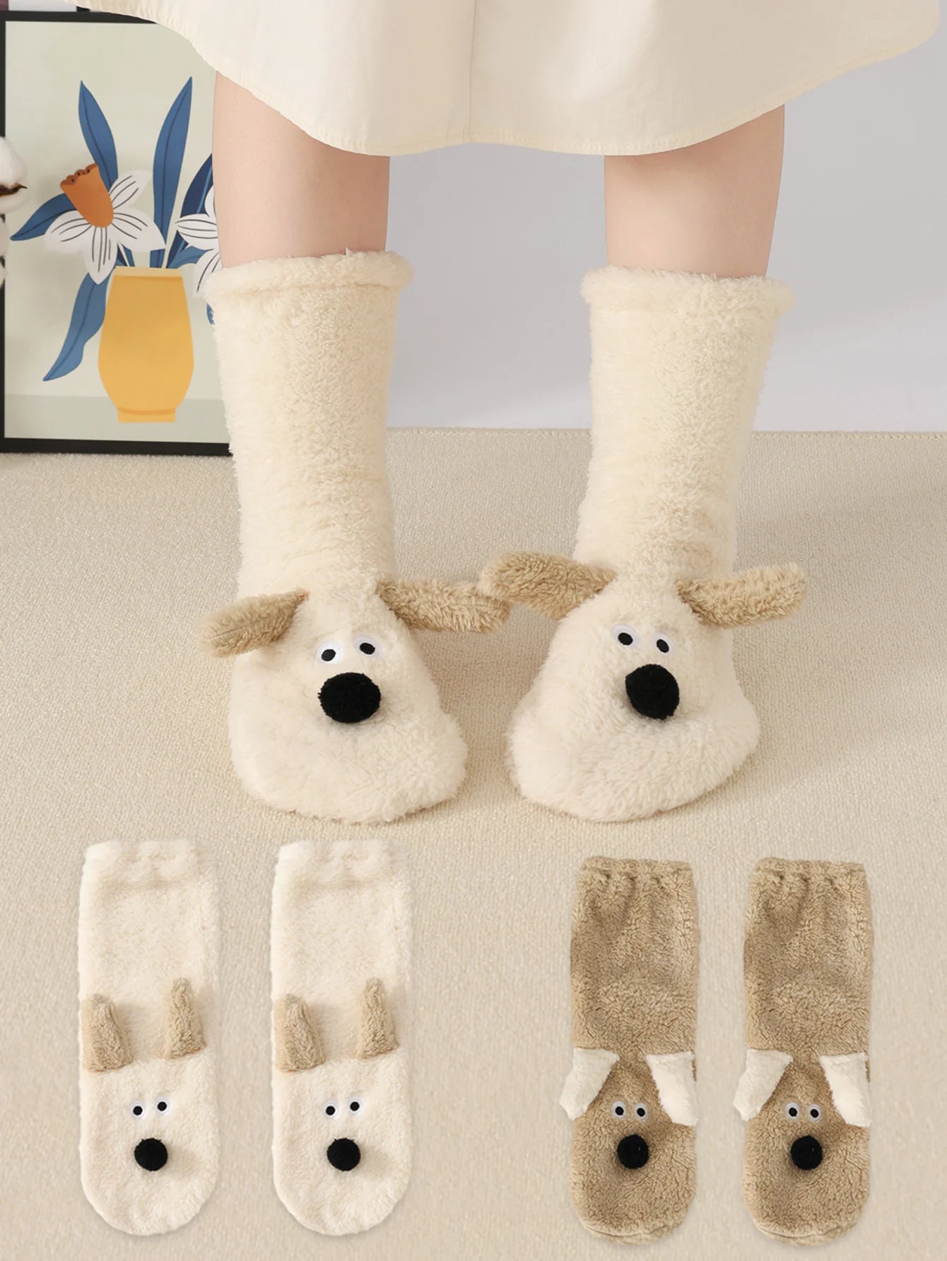 Fluffy Adorable Puppy Plush Cartoon Crew Socks