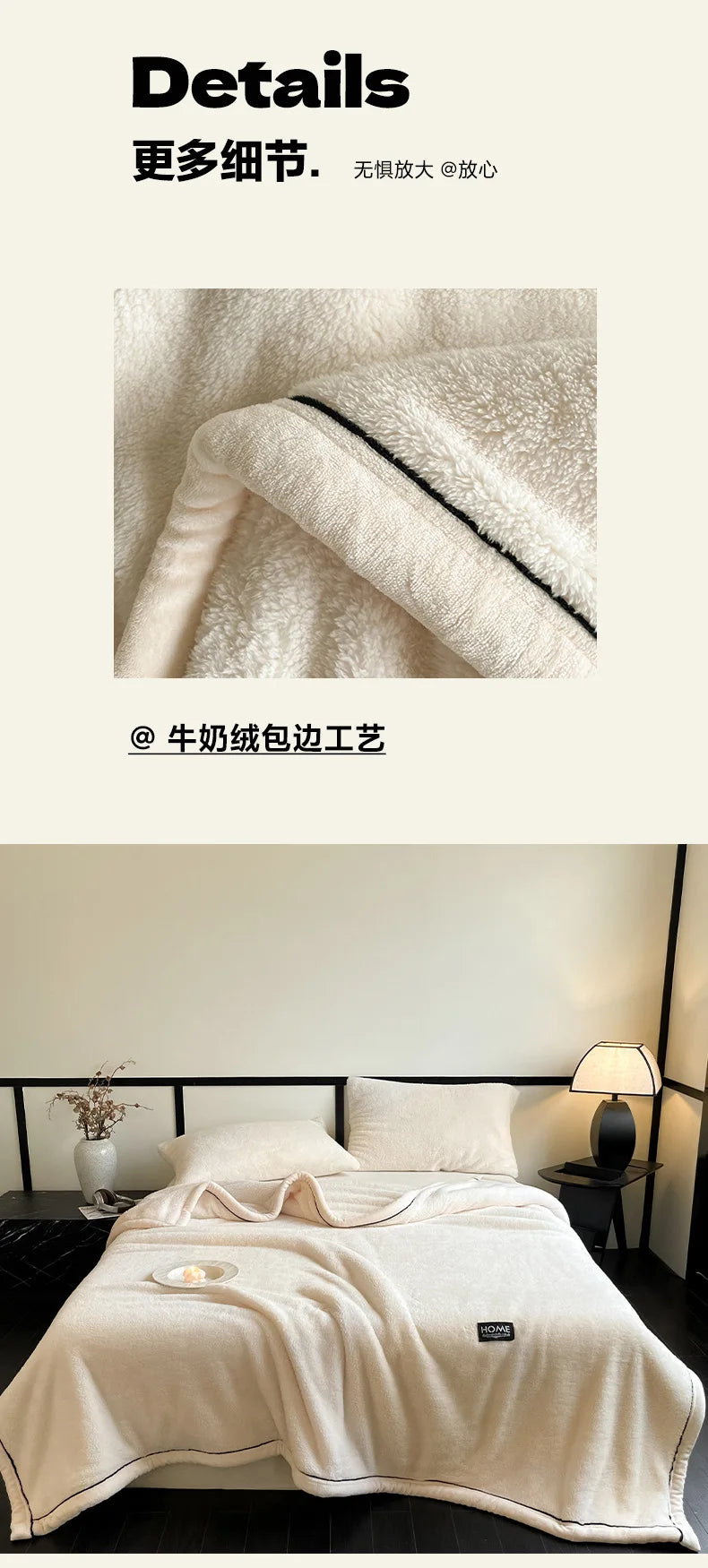 Woolen Thick Double-sided Fluffy Warm Blanket