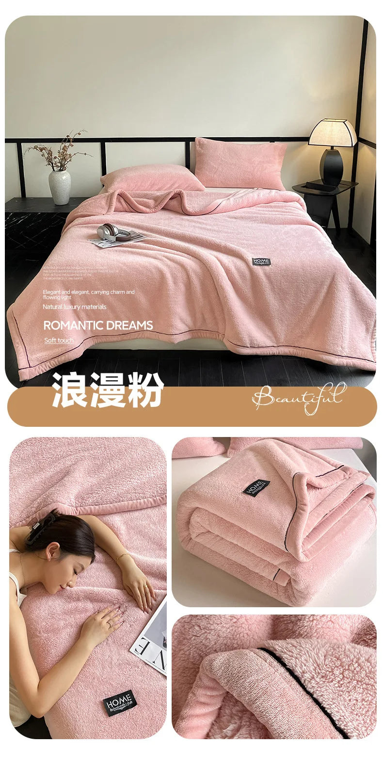 Woolen Thick Double-sided Fluffy Warm Blanket