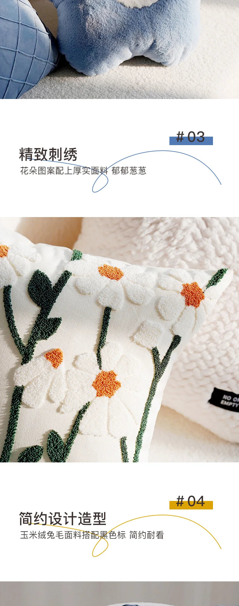 Plush Velvet Throw Pillow Decorative Cushion Cover