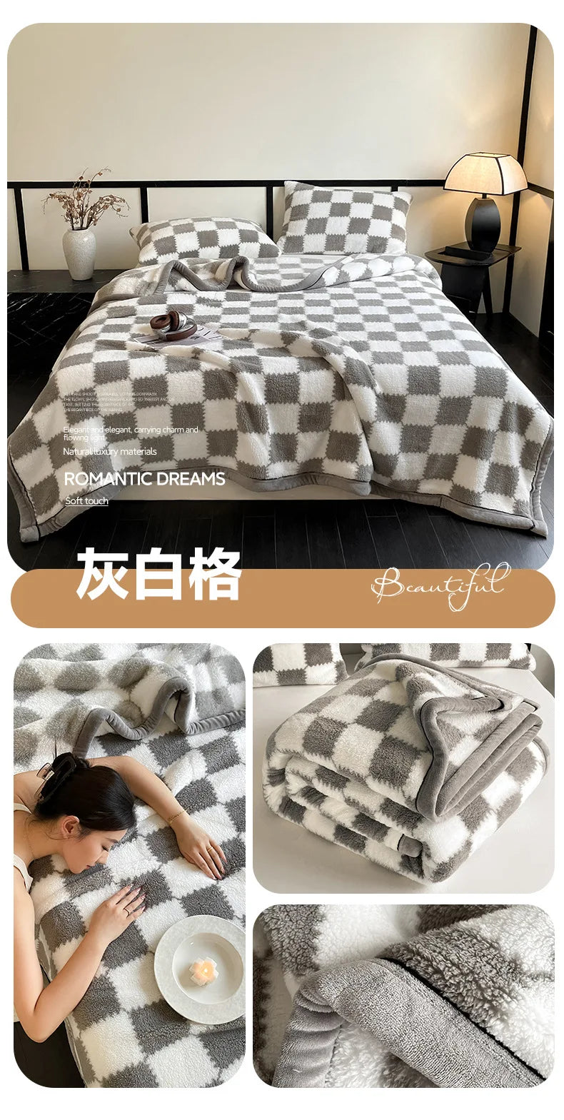 Woolen Thick Double-sided Fluffy Warm Blanket