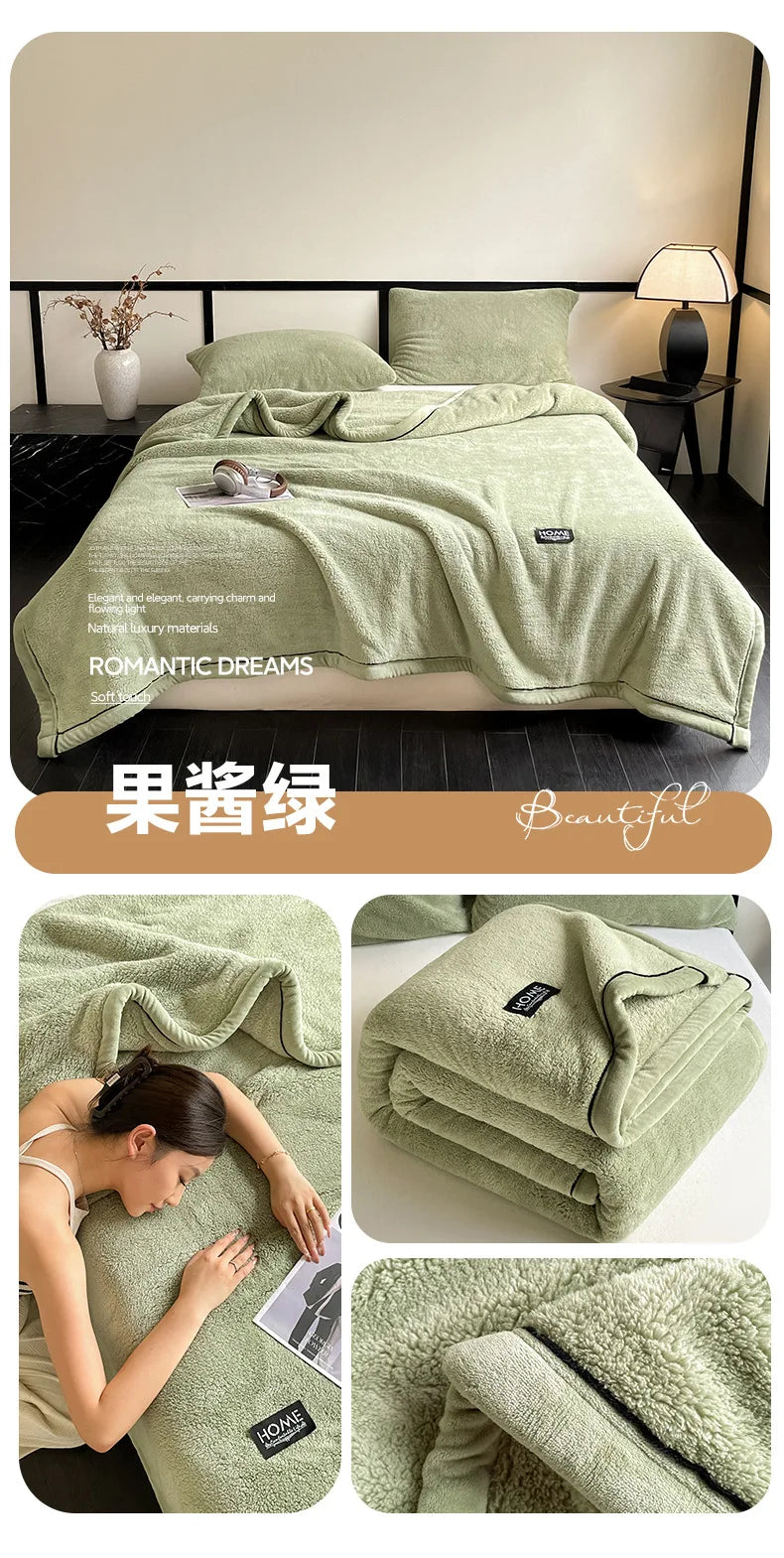 Woolen Thick Double-sided Fluffy Warm Blanket