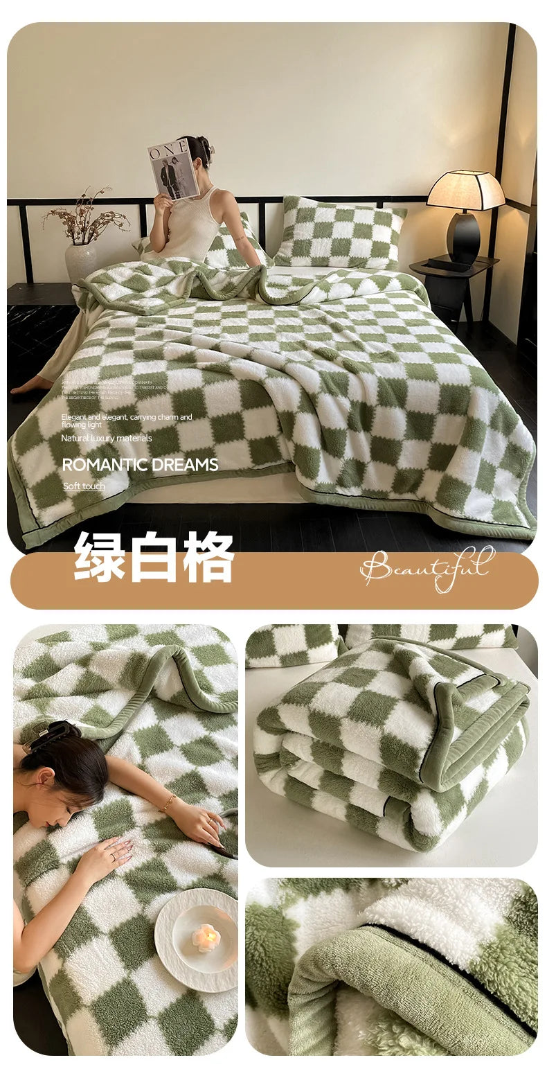 Woolen Thick Double-sided Fluffy Warm Blanket