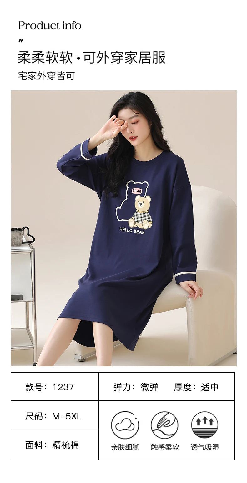 Women Long Nightgowns Pullover Loose Bra Padded Cotton Sleepshirt