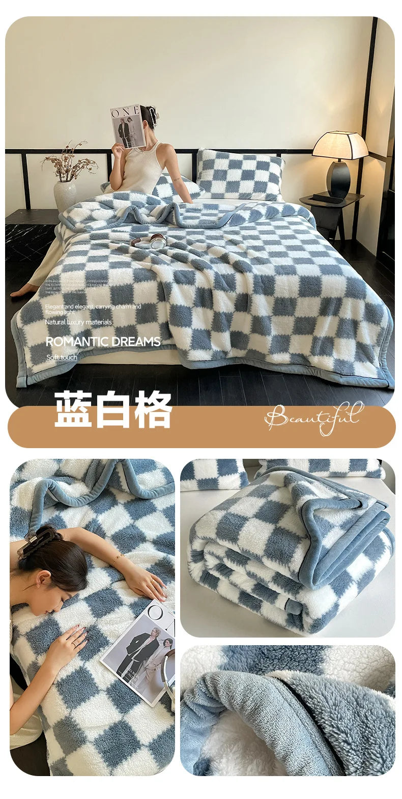 Woolen Thick Double-sided Fluffy Warm Blanket