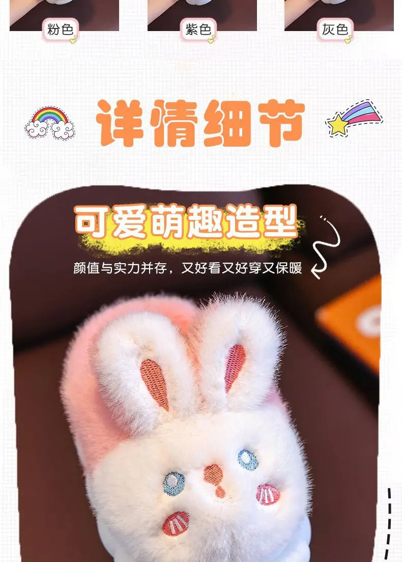 Kawaii Velvet Cute Rabbit Kigurumi Unicorn Cartoon Hooded Onesies