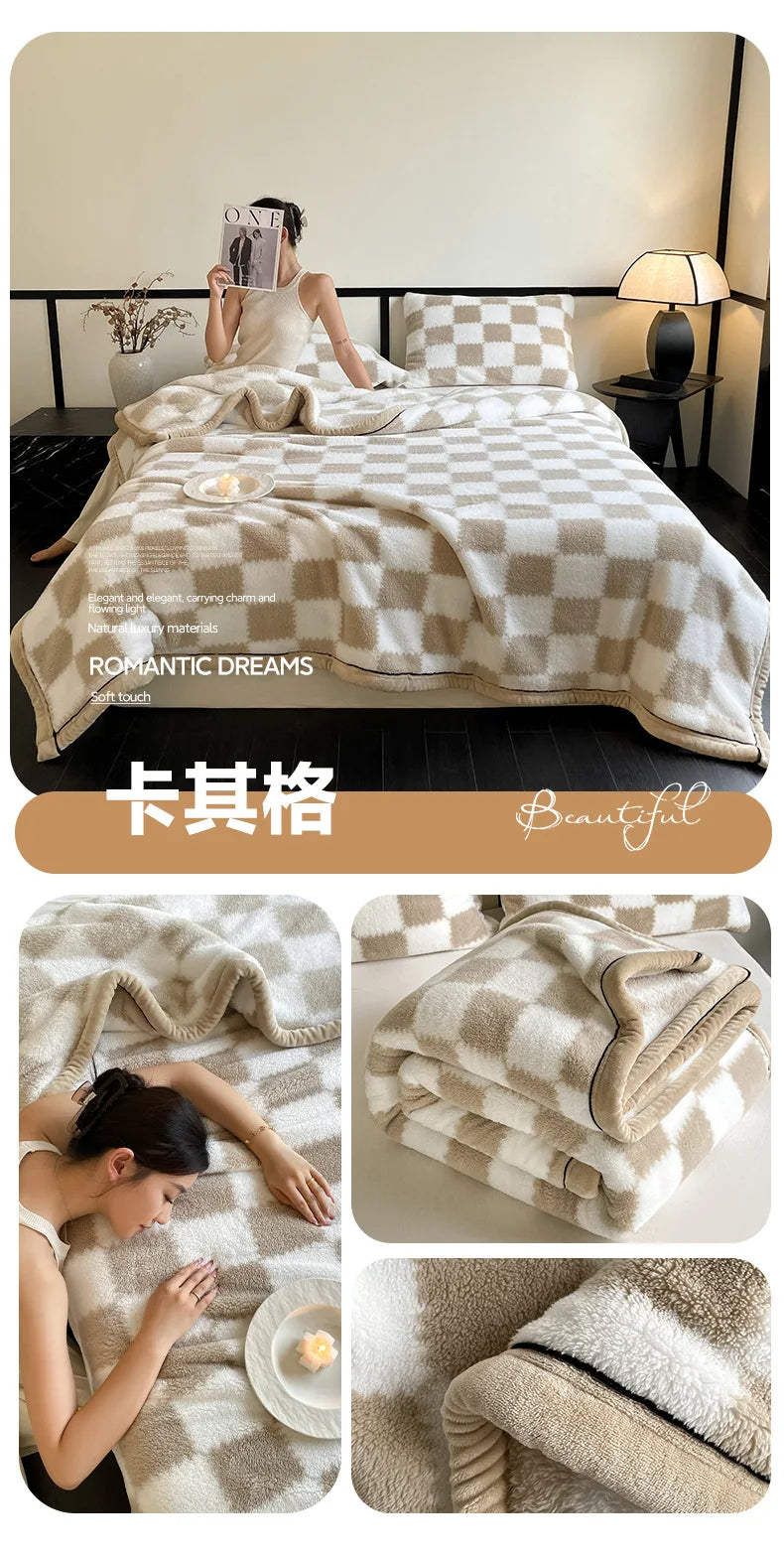 Woolen Thick Double-sided Fluffy Warm Blanket