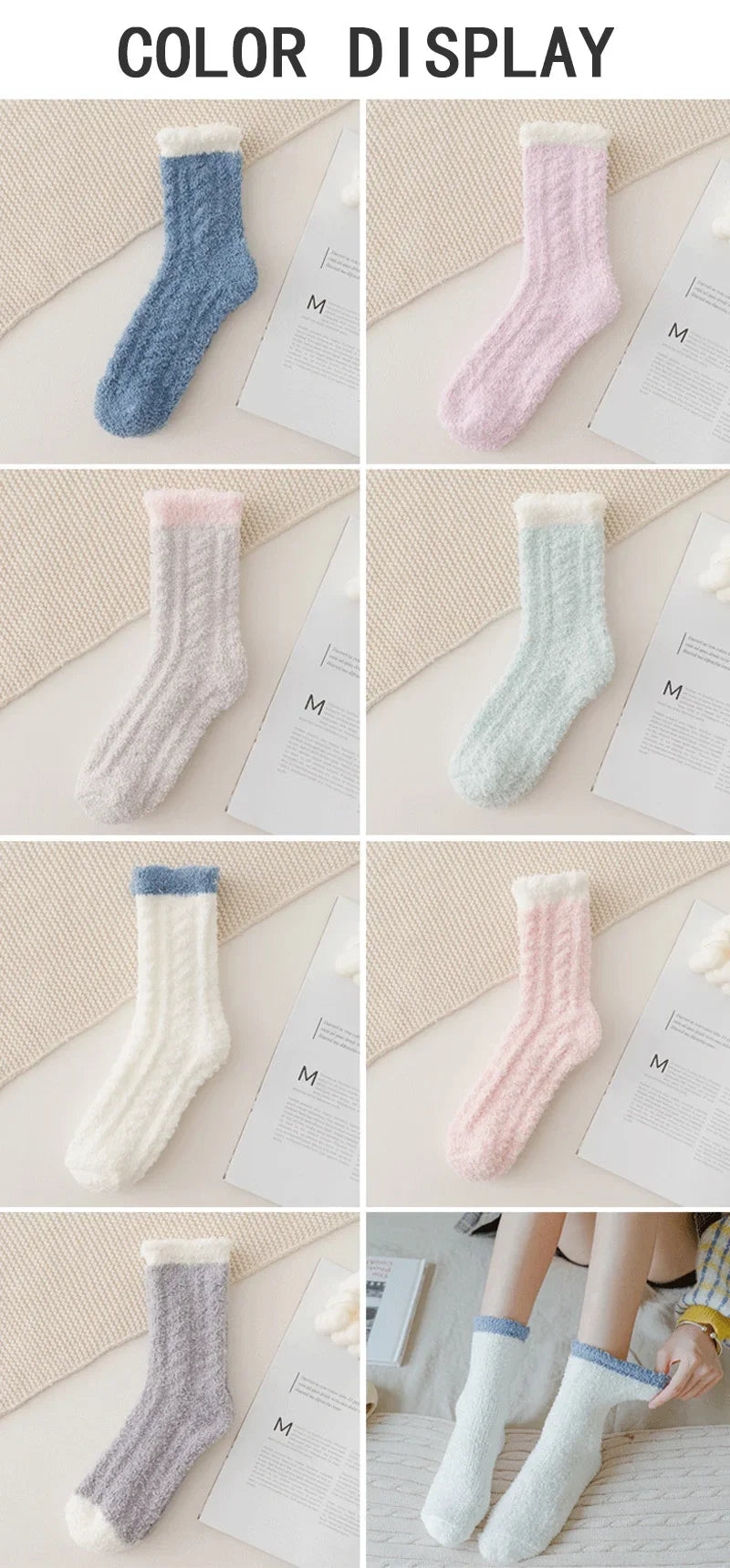 Fuzzy Cute Thick Thermal Fluffy Soft Sleeping Socks