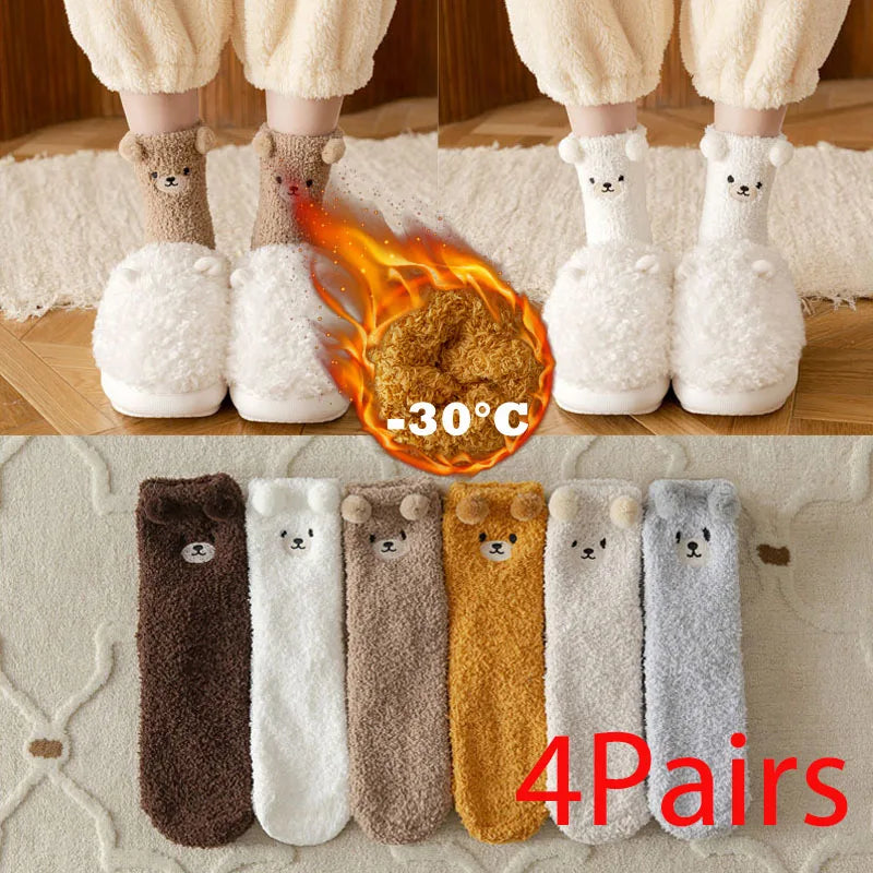 Kawaii 3D Bear Cute Animal Thick Fleece Fuzzy Socks