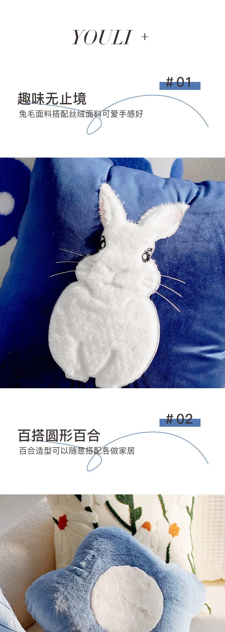 Plush Velvet Throw Pillow Decorative Cushion Cover