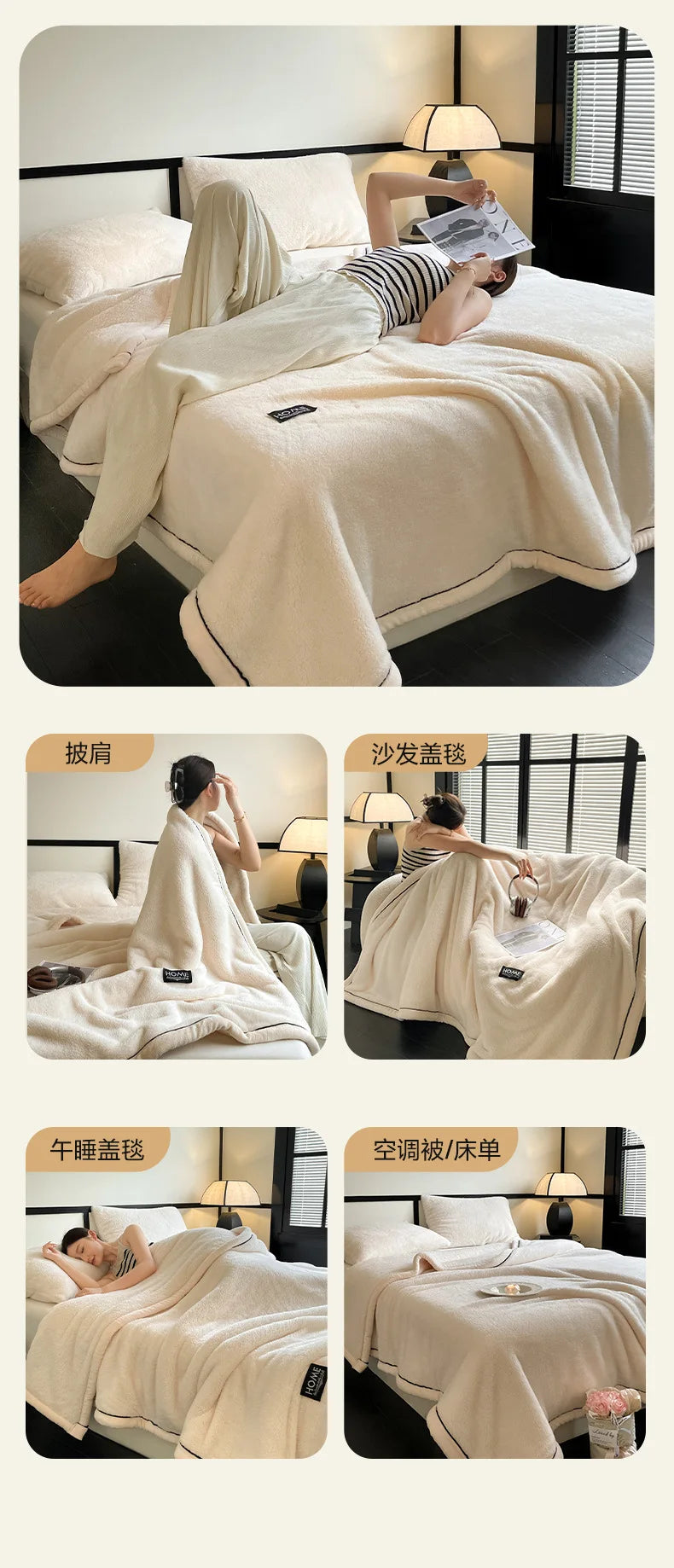 Woolen Thick Double-sided Fluffy Warm Blanket