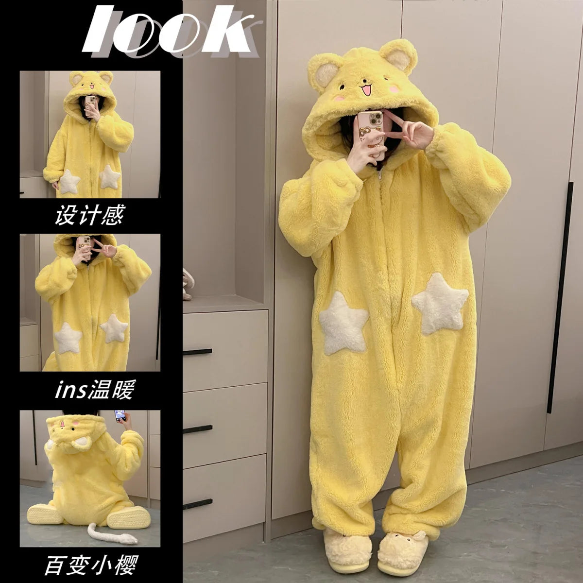 Star Patch Cute Jumpsuit Coral Fleece Pajamas