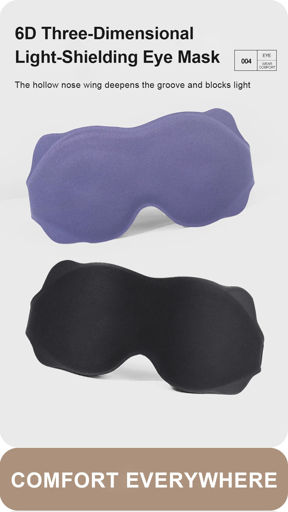 Sleeping 3D Mask Eyepatch (perfect for eyelashes)