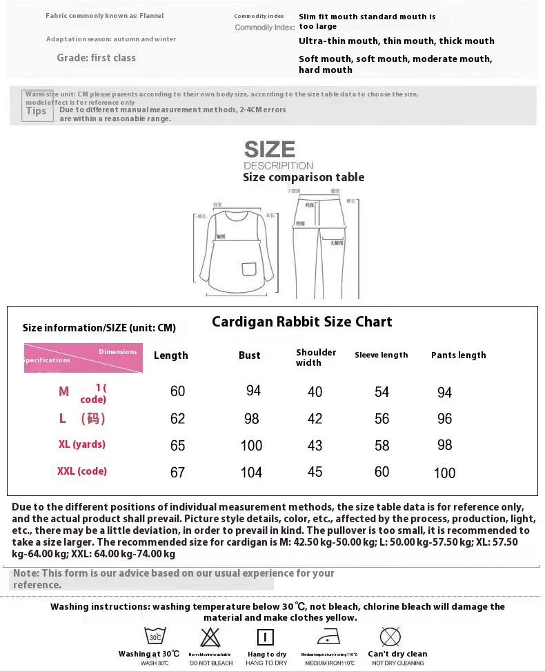 Warm Velvet Padded Thick Flannel Pajamas