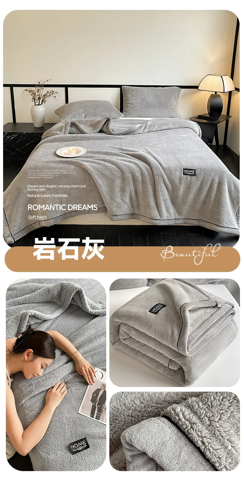 Woolen Thick Double-sided Fluffy Warm Blanket