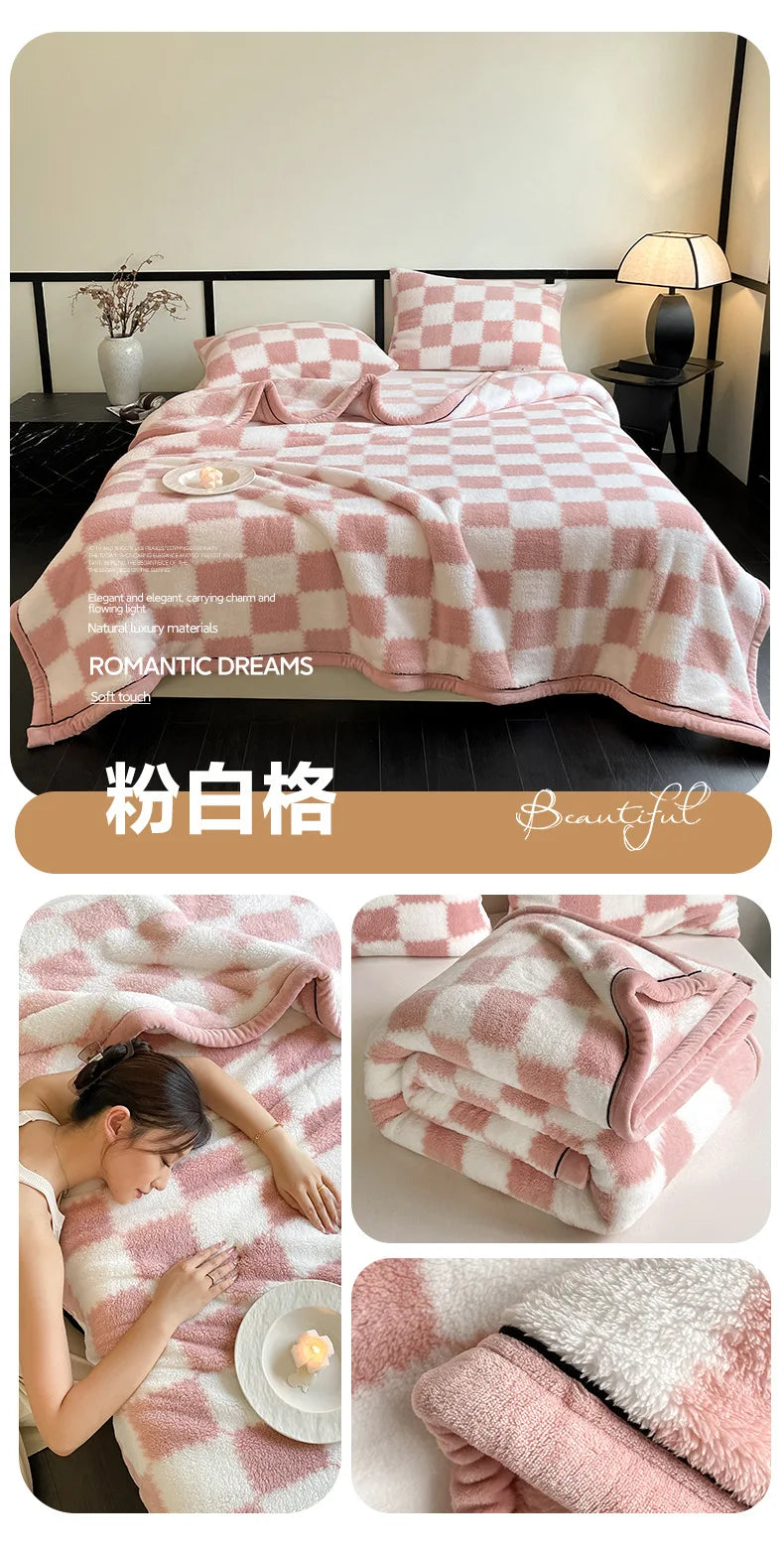 Woolen Thick Double-sided Fluffy Warm Blanket