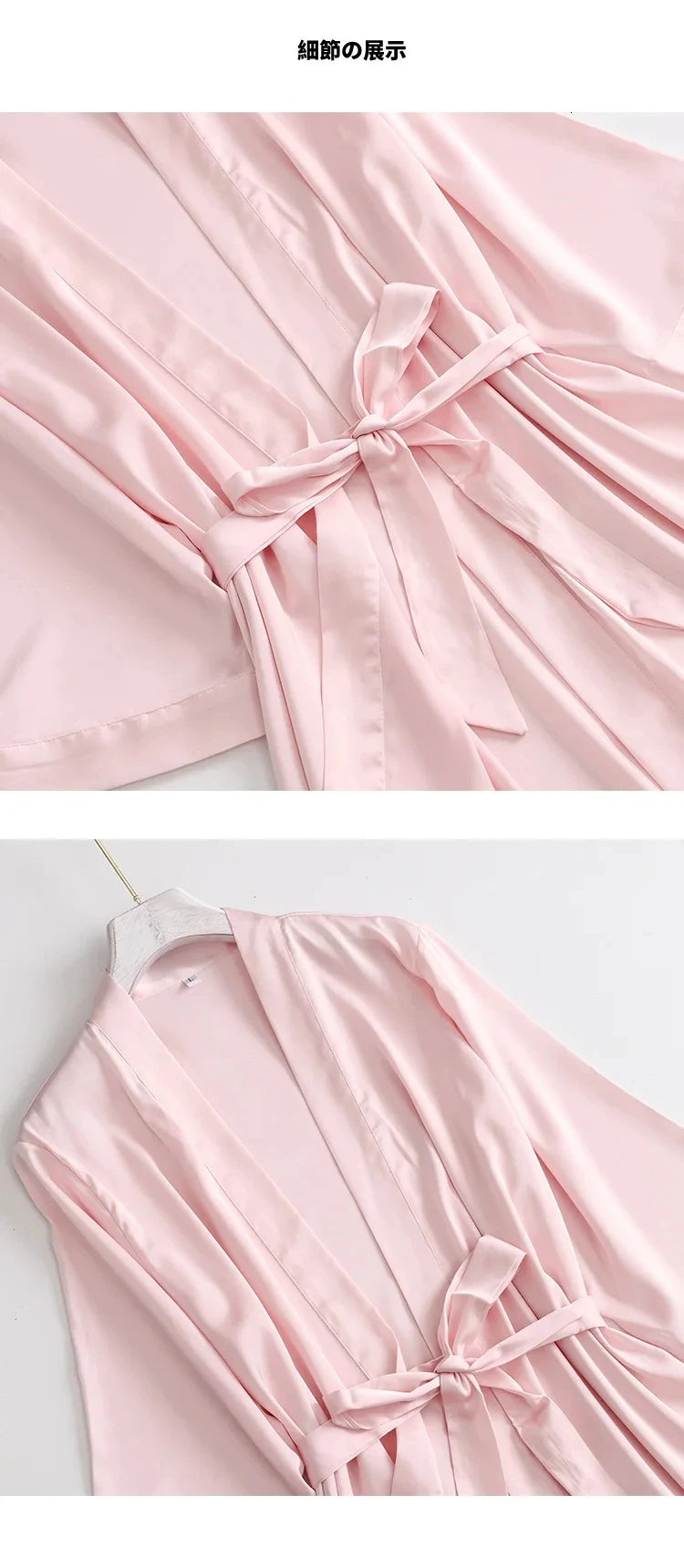 Ladies Bride- style Morning 3/4 Sleeve Loose Female Silk Satin Kimono Lingerie Gown