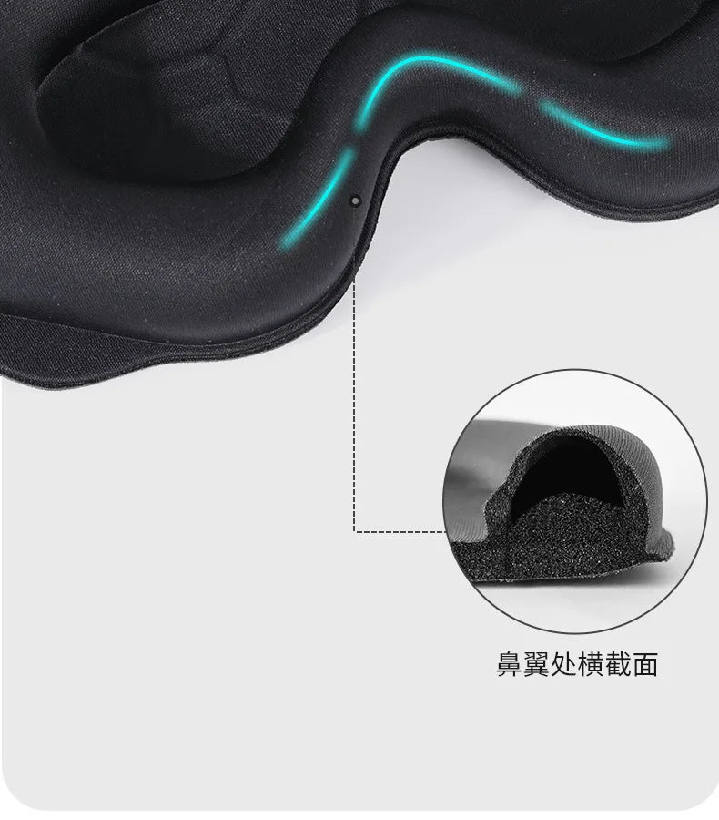 Sleeping 3D Mask Eyepatch (perfect for eyelashes)