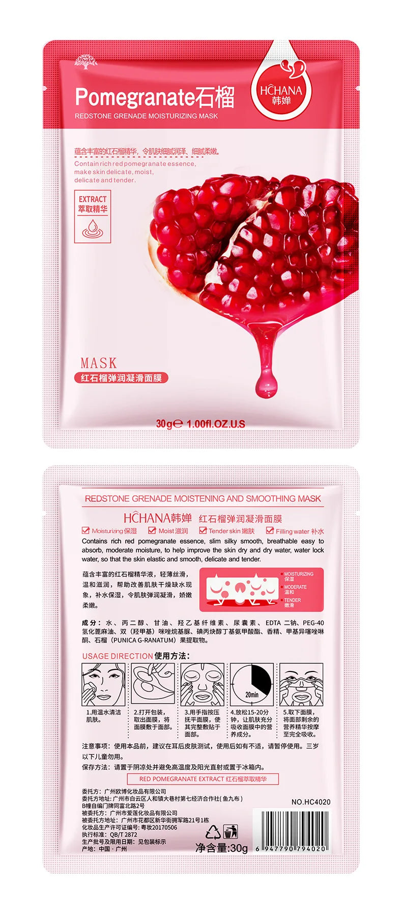 Fresh Fruits Facial Masks Face skincare Moisturizing Firming Hydrating Korean Face Mask Facial Skin Care Prodcuts
