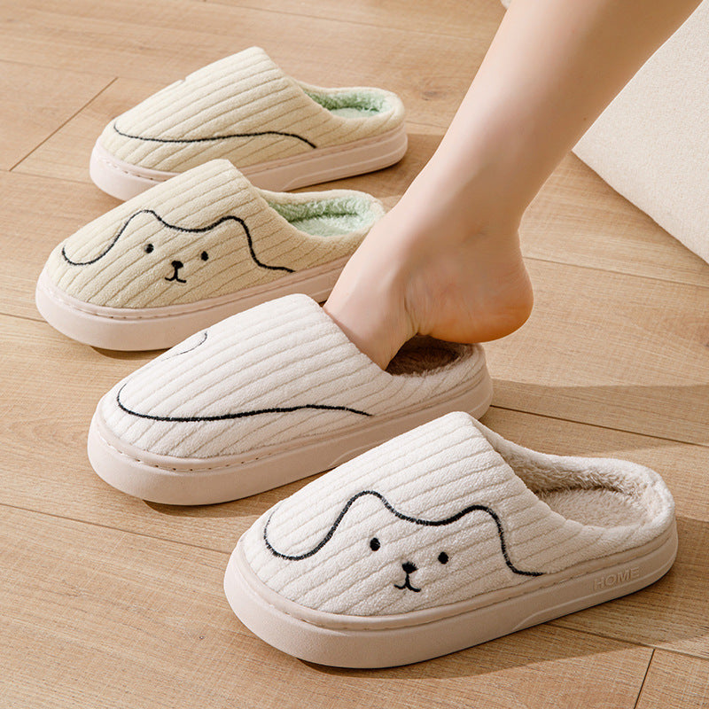 Striped Cat Indoor Non-slip Bedroom Warm Plush House Shoes